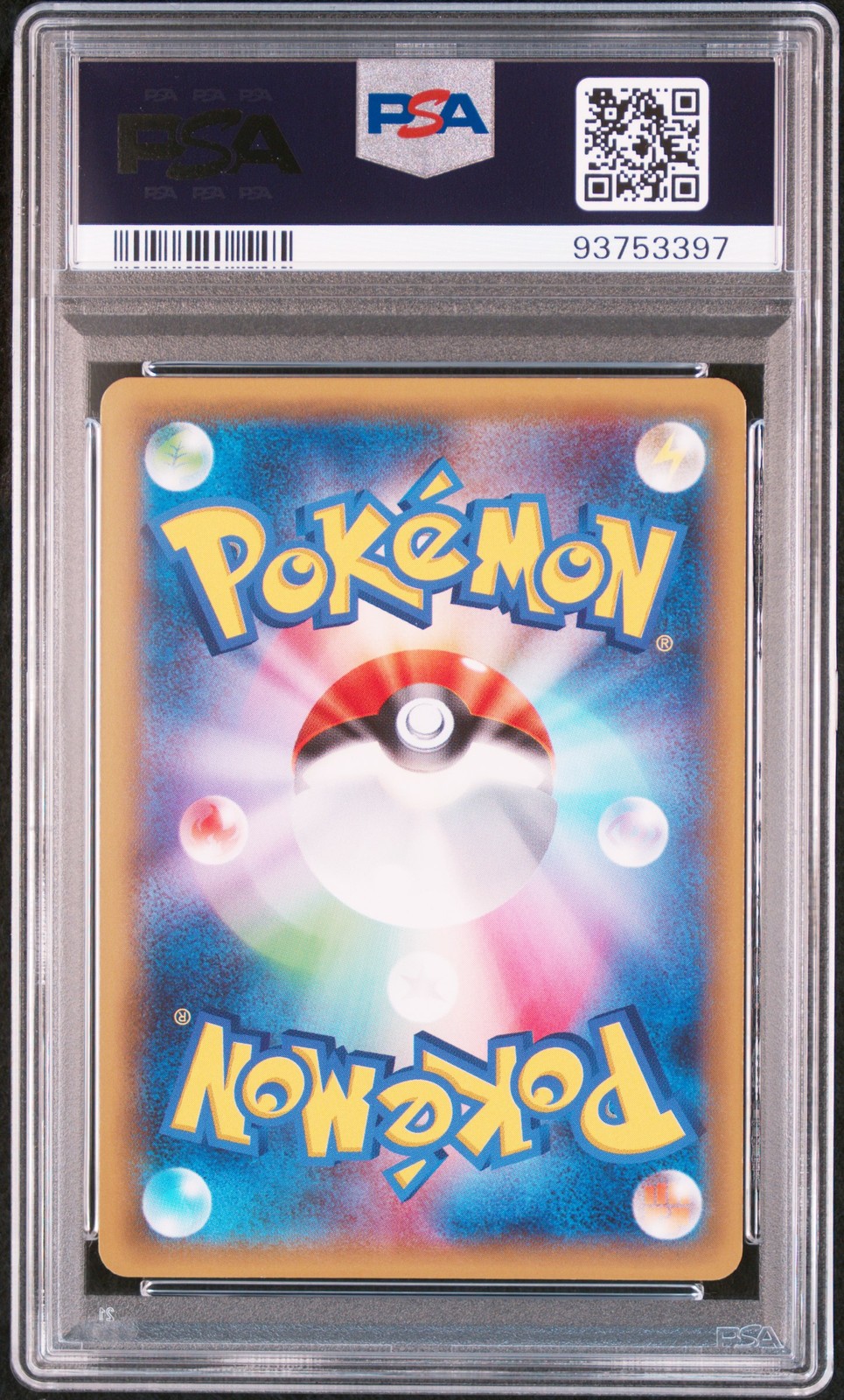 2015 POKEMON JPN LEGEND SHINE COLL 1ST ED #021 FULL ART/WHITE KYUREM PSA 10 - Image 3