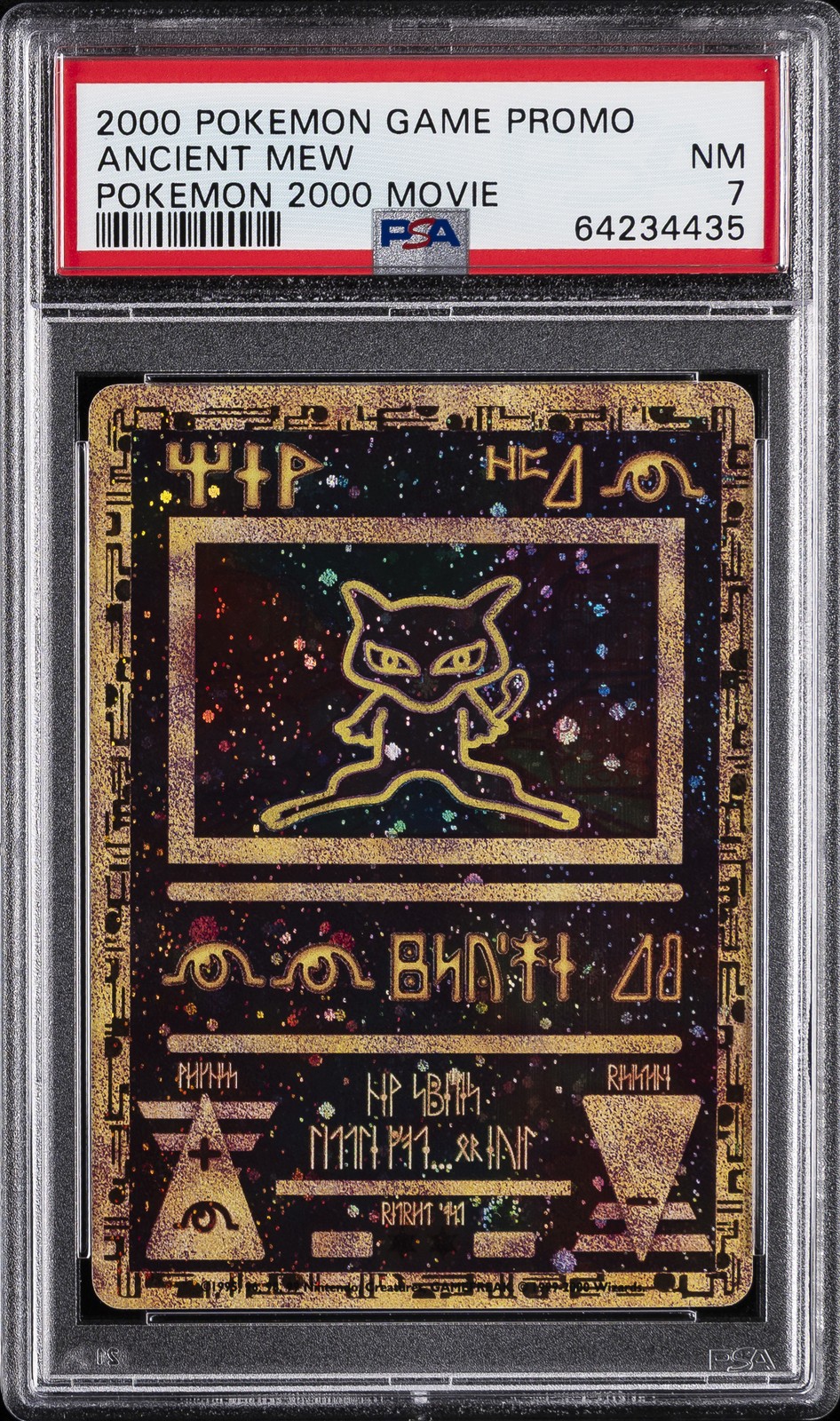 2000 POKEMON GAME MOVIE POKEMON 2000 MOVIE ANCIENT MEW PSA 7