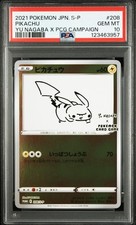 2021 POKEMON JPN S PROMO YU NAGABA X POKEMON CARD GAME CAMPAIGN PIKACHU PSA 10 - Image 2