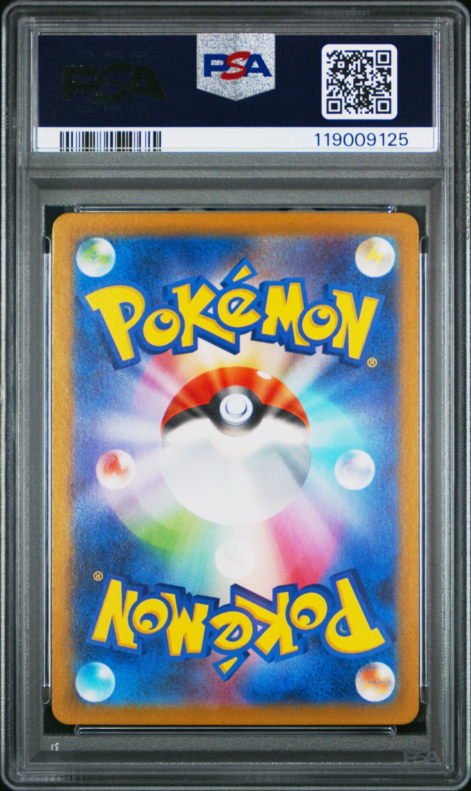 2025 POKEMON JPN SV10-GLORY OF TEAM ROCKET ART RARE TEAM ROCKET'S SPIDOPS PSA 10 - Image 3