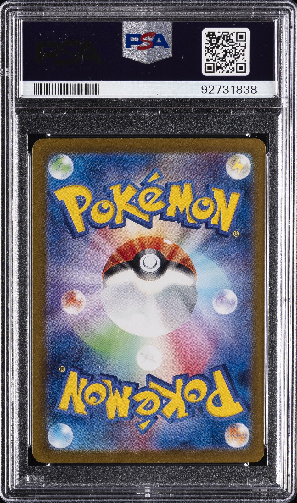 2024 POKEMON JPN SV-P PROMO SPECIAL TAG CARD SET OGERPON #149 OGRE'S MASK PSA 9 - Image 3