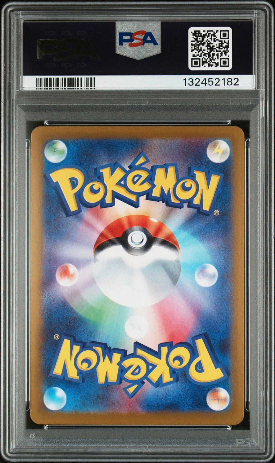 2025 POKEMON JPN SV-P PROMO #261 HIROSHIMA'S PIKACHU PSA 10 - Image 3