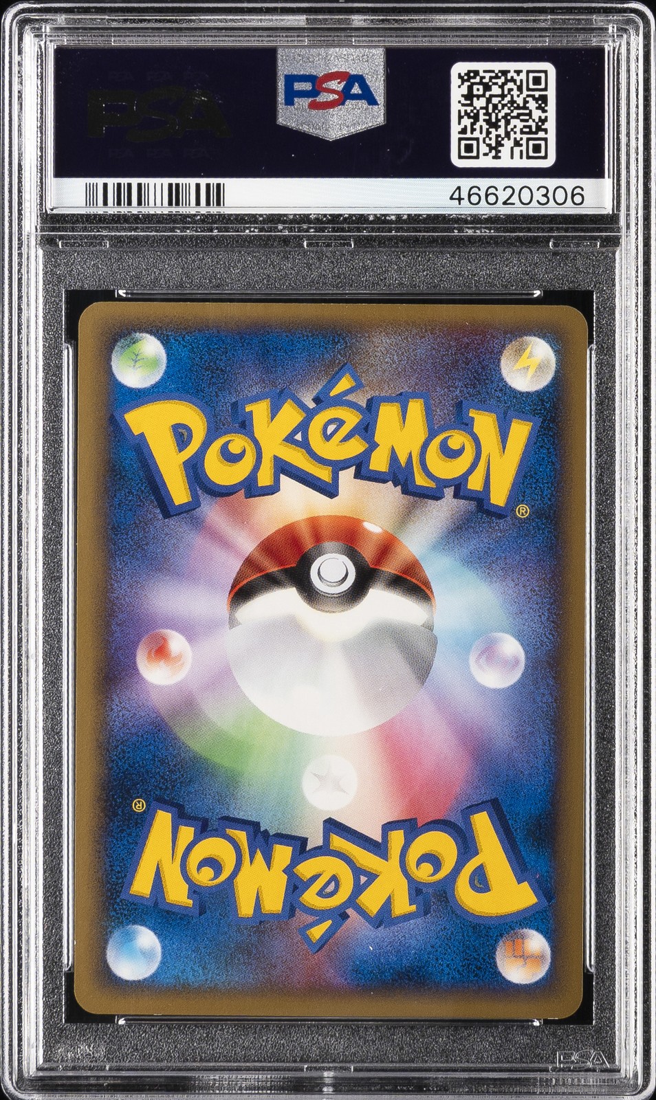 2007 POKEMON JPN DIAMOND & PEARL DAWN DASH 1ST ED GARDEVOIR LV.X-HOLO PSA 10 - Image 3