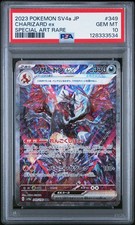 2023 POKEMON JPN SV4A-SHINY TREASURE EX SPECIAL ART RARE CHARIZARD EX PSA 10 - Image 2