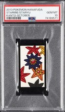 2013 POKEMON HANAFUDA KANTO OCTOBER STARMIE/STARYU PSA 10 - Image 2