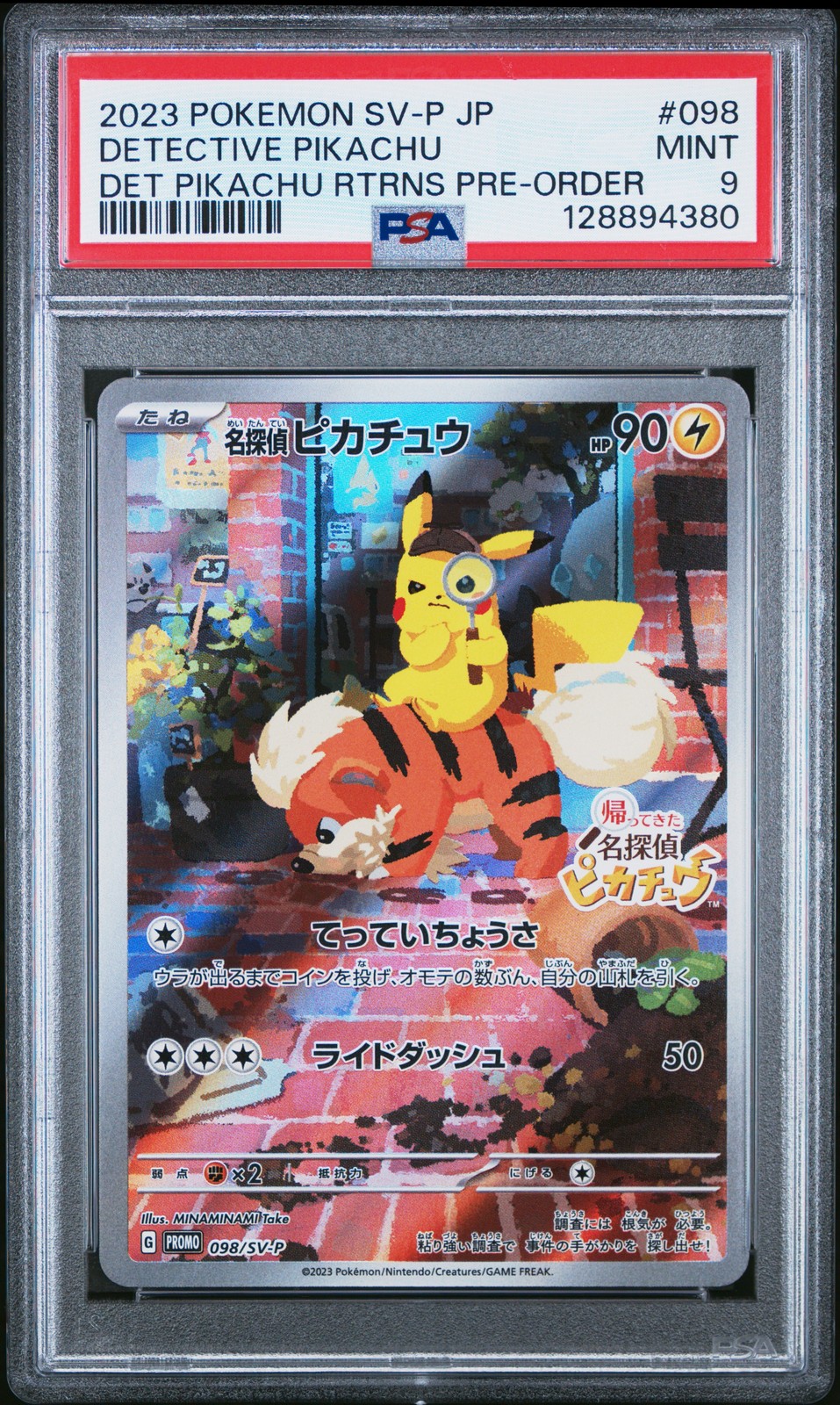 2023 POKEMON JPN SV-P PROMO #098 DETECTIVE PIKACHU PSA 9 - Image 1