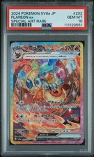 2024 POKEMON JPN SV8A-TERASTAL FEST EX SPECIAL ART RARE #202 FLAREON EX PSA 10 - Image 2