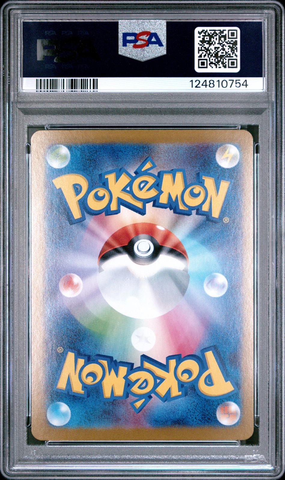 2025 POKEMON JPN SV10-GLORY OF TEAM ROCKET #130 TEAM ROCKET'S MEWTWO EX PSA 10 - Image 3