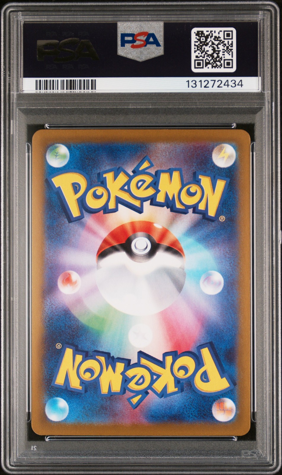 2025 POKEMON JPN SV-P PROMO #261 HIROSHIMA'S PIKACHU PSA 10 - Image 3