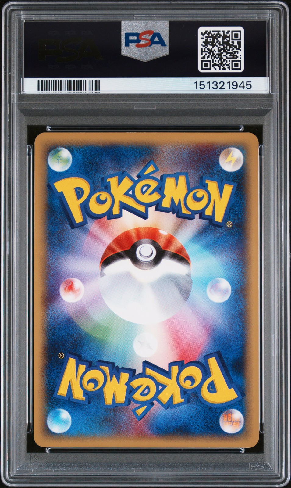2001 POKEMON JPN EXPEDITION 1ST ED #103 CHARIZARD-HOLO PSA 8 - Image 3