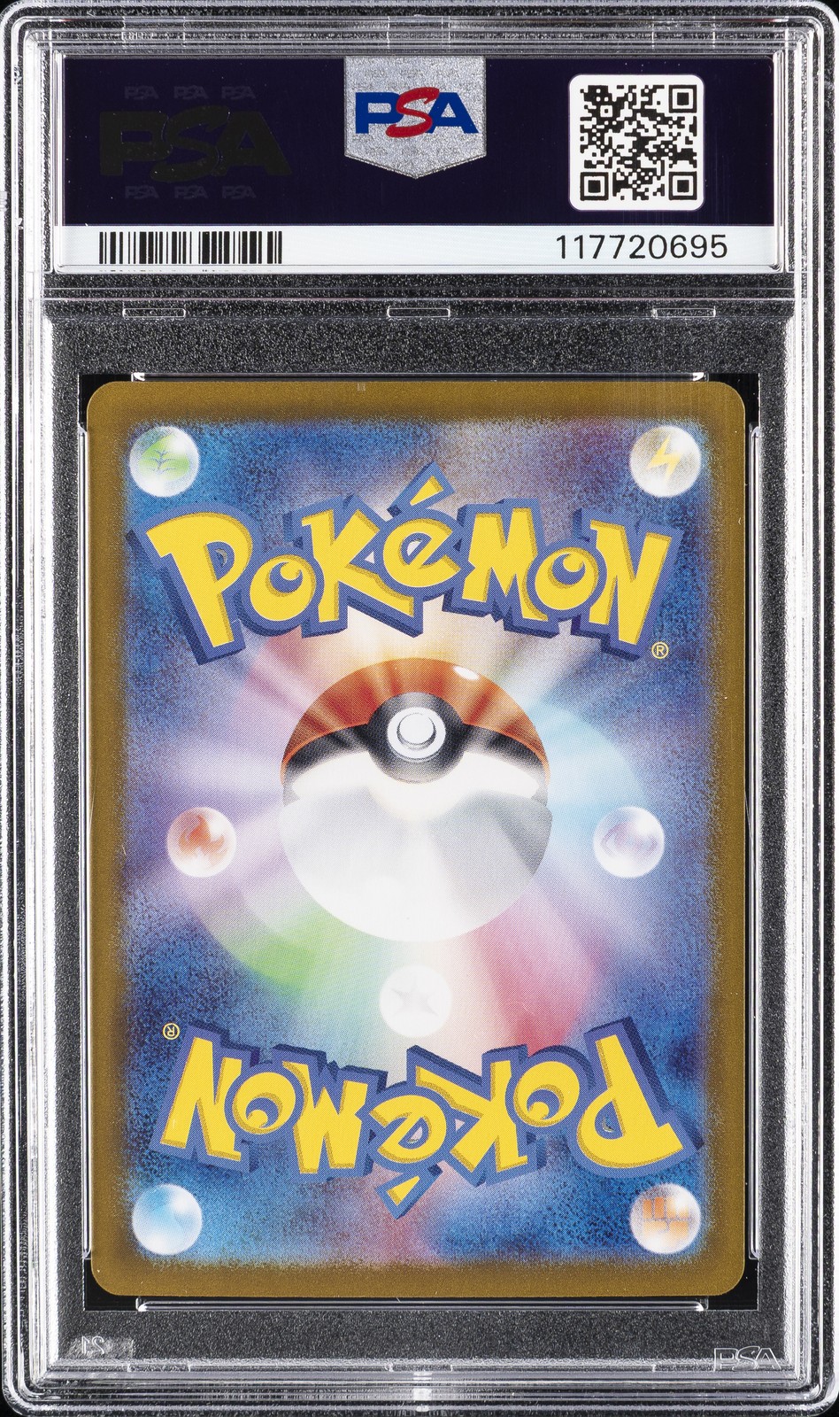 2024 POKEMON JPN SV8A-TERASTAL FEST EX SPECIAL ART RARE #202 FLAREON EX PSA 10 - Image 3