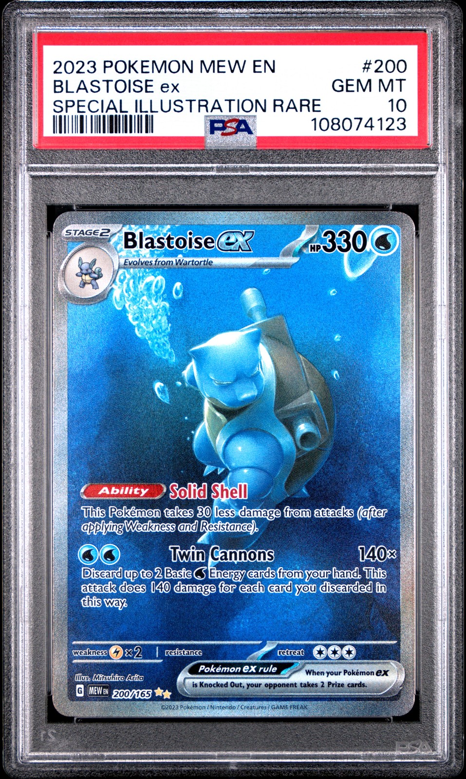 2023 POKEMON MEW EN-151 SPECIAL ILLUSTRATION RARE #200 BLASTOISE EX PSA 10 - Image 1