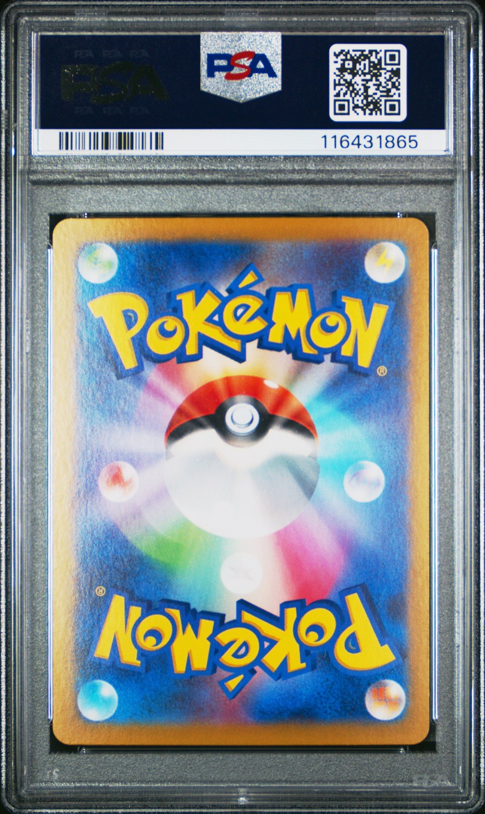 2024 POKEMON JPN SV-P PROMO #193 PALDEAN WOOPER PSA 10 - Image 3